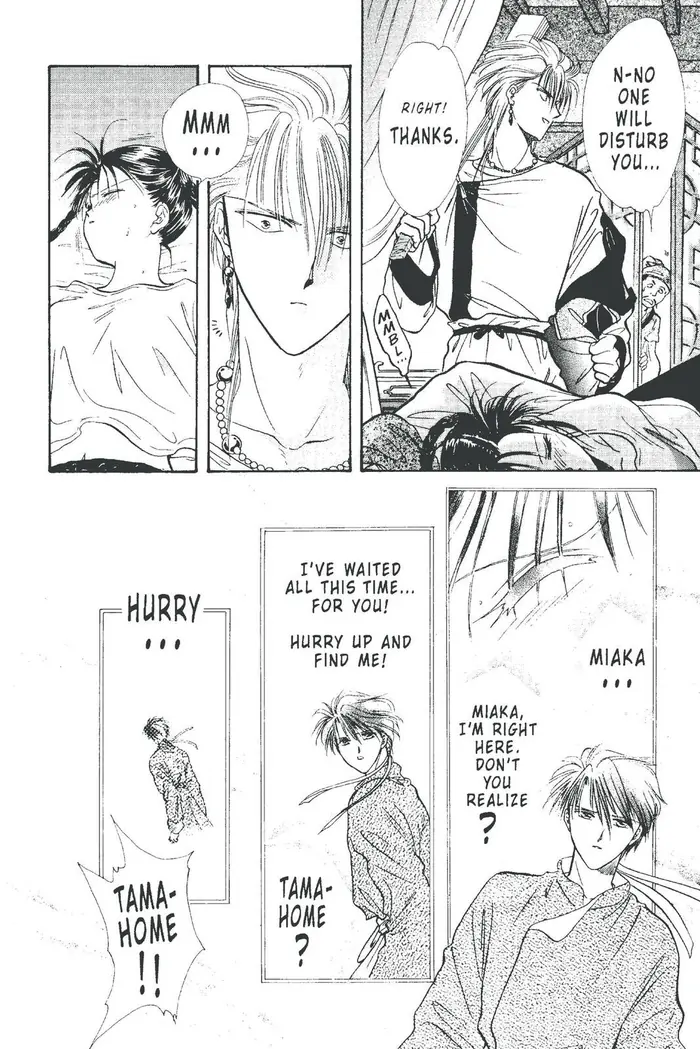 Fushigi Yuugi Chapter 97 image 16_optimized